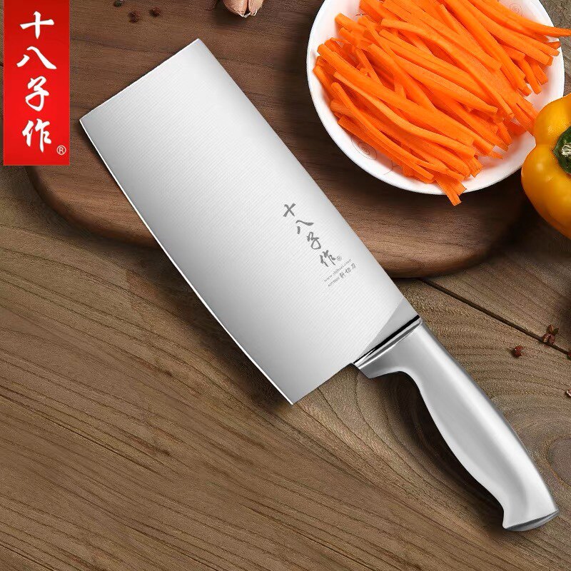十八子作菜刀Np01新款1号斩切刀厨师专用刀切肉刀桑刀