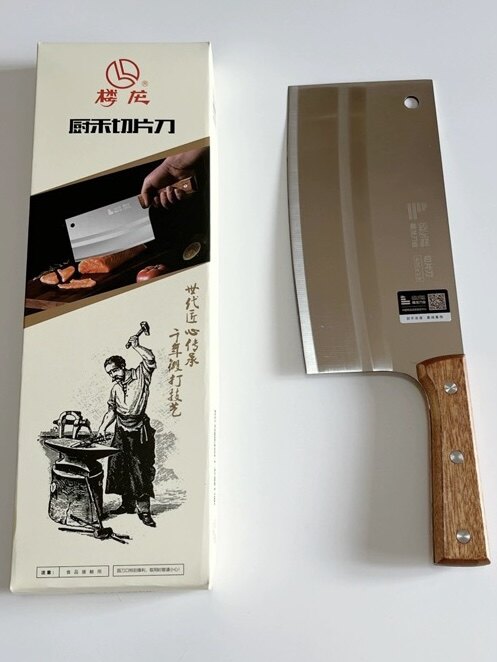 楼龙菜刀厨禾切片刀66206不锈钢菜刀木柄切菜刀轻便刀女士菜刀