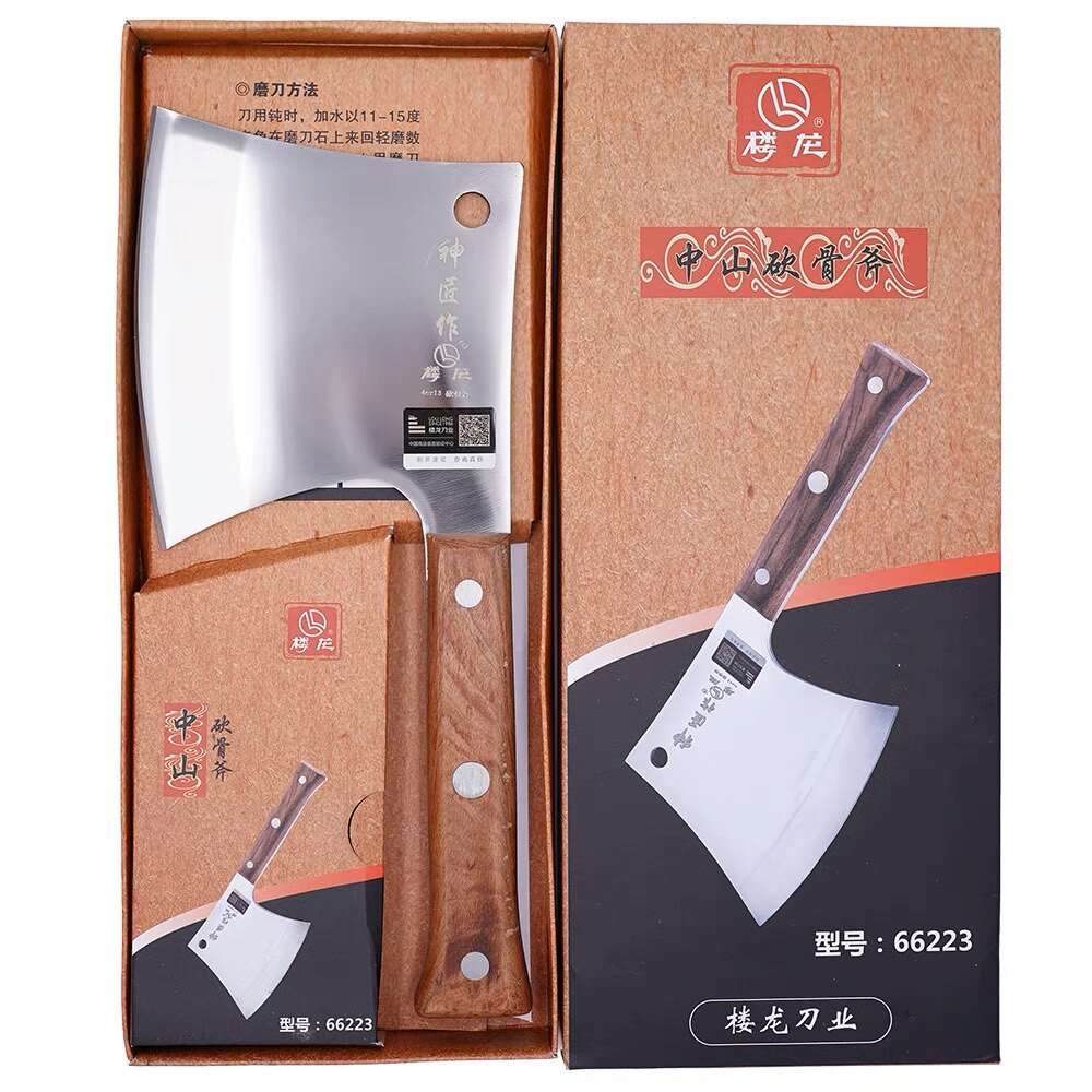 楼龙菜刀中山砍骨斧66223酒店厨房专用斩骨刀高颜值斩大骨