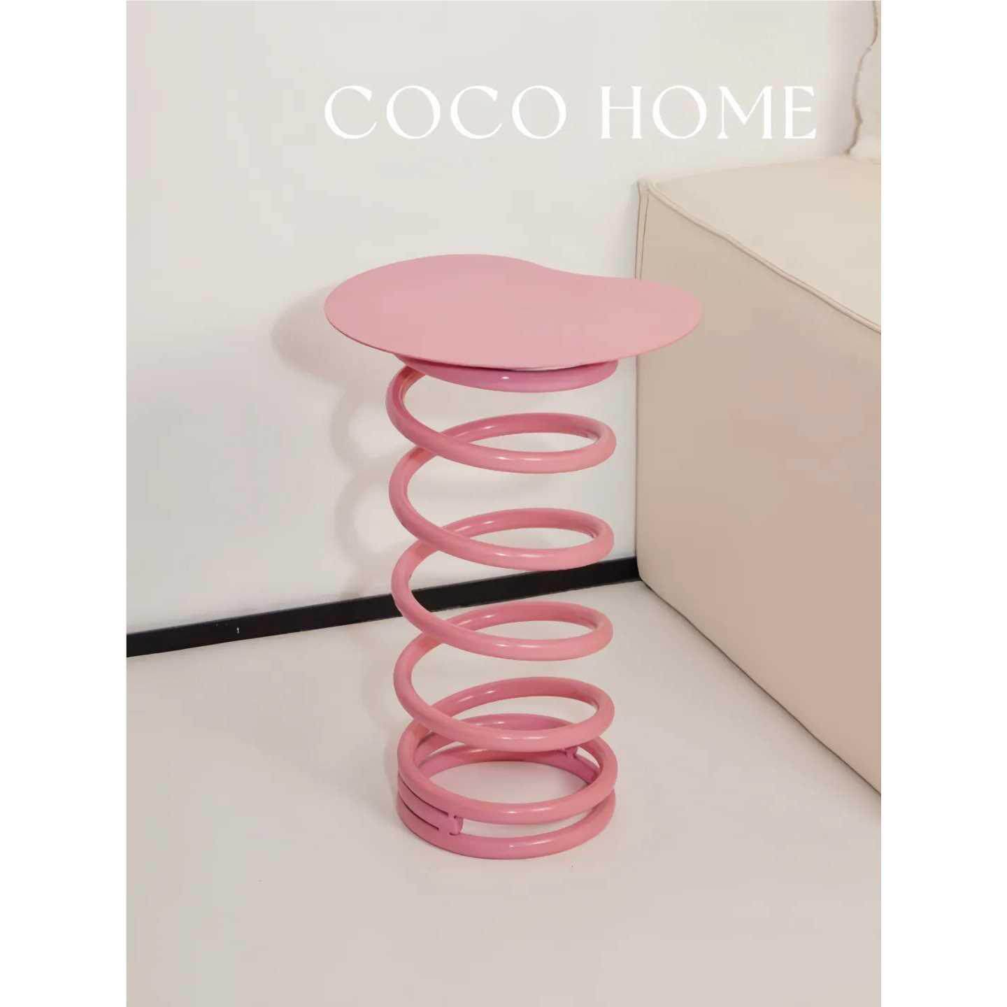 COCO 马卡龙彩色弹簧边几卧室简约床头几北欧家用客厅沙发小茶几