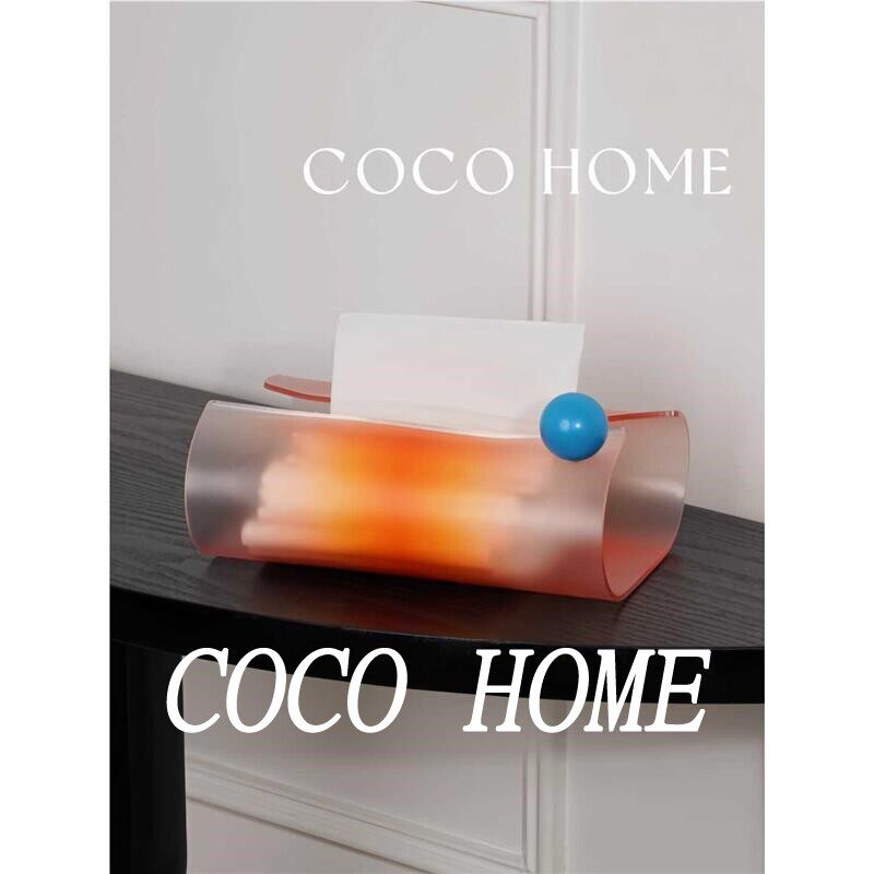 COCO 创意曲形亚克力纸巾盒客厅轻奢高档高级感洗手台餐巾抽纸盒