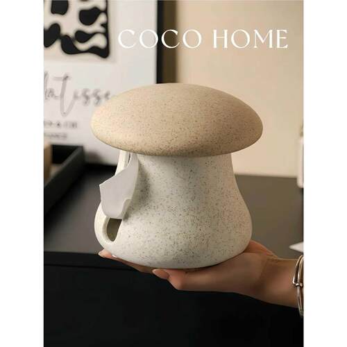 COCO 蘑菇复古纸巾盒陶瓷中古风客厅抽纸盒创意艺术高级感纸抽盒