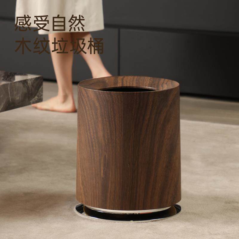 COCO大号垃圾桶家用高级感卧室客厅卫生间垃圾篓创意木纹双桶垃圾