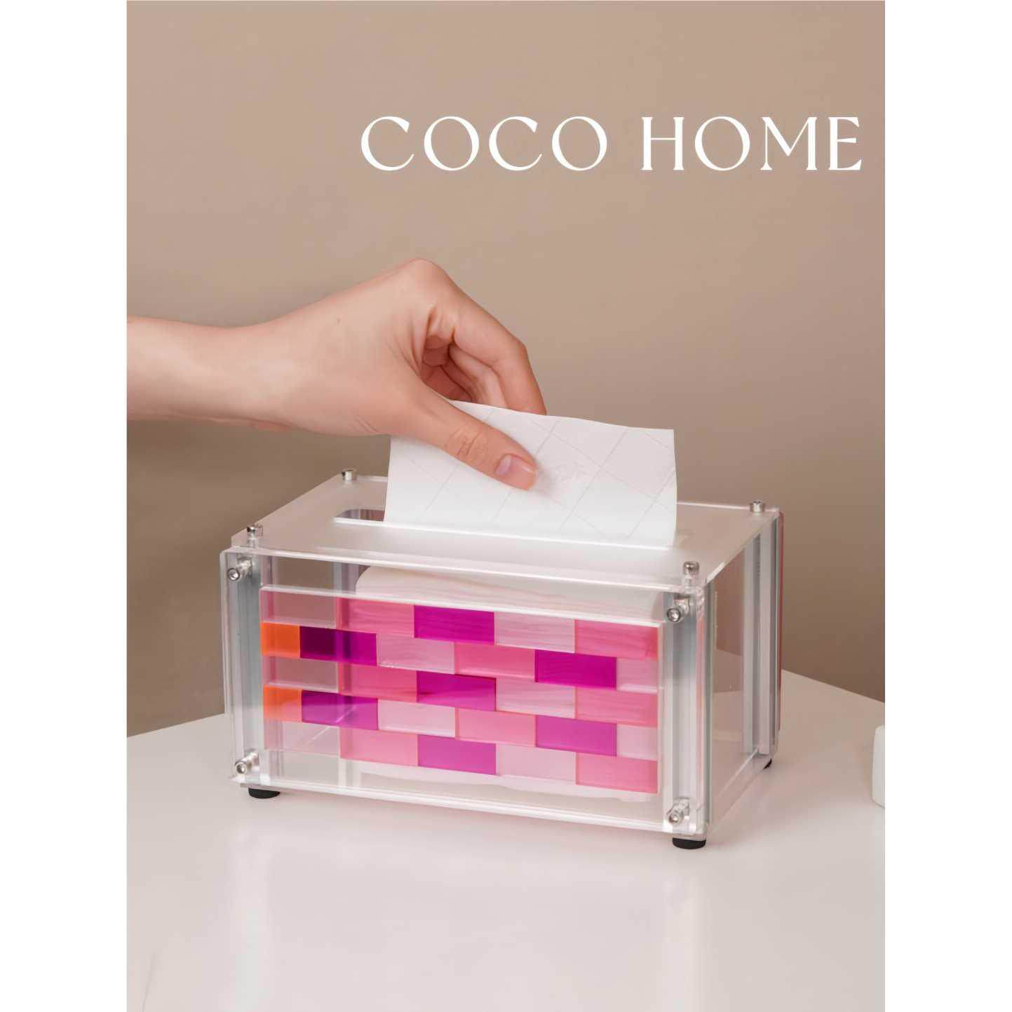 COCO 渐变亚克力纸巾盒轻奢光轴抽纸盒多巴胺彩色桌面抽纸收纳盒