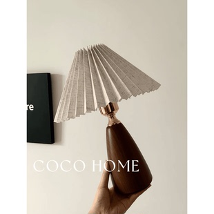 COCO 复古台灯卧室百褶小夜灯中古现代高级感装 饰氛围灯床头灯