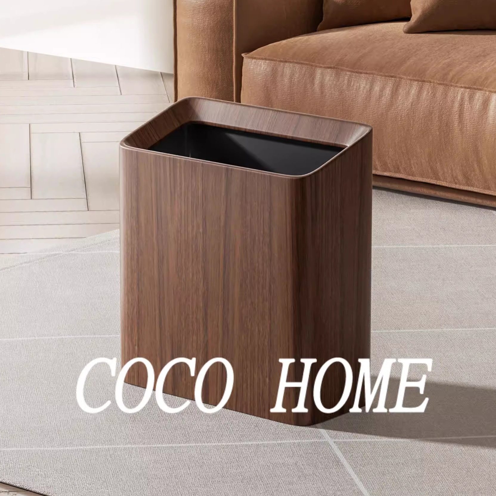 COCO黑胡桃木客厅垃圾桶家用厨房大号大容量高颜值双筒实木方形