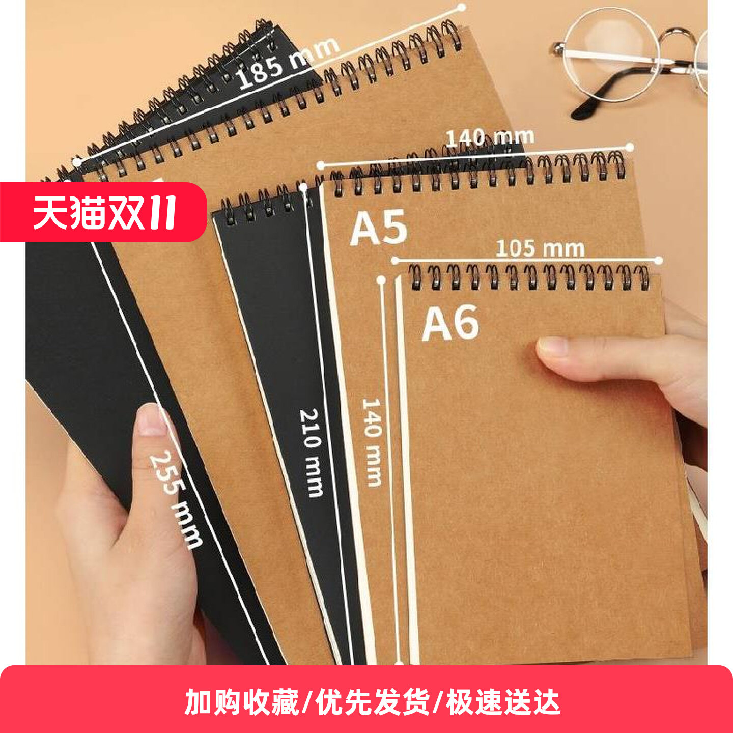 活页本牛皮纸上翻线圈本空白方格本子A5网格黑卡笔记本学生考研本