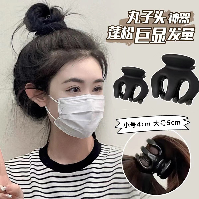 黑色高马尾固定神器南瓜小号抓夹发卡发夹鲨鱼夹子丸子头女盘发