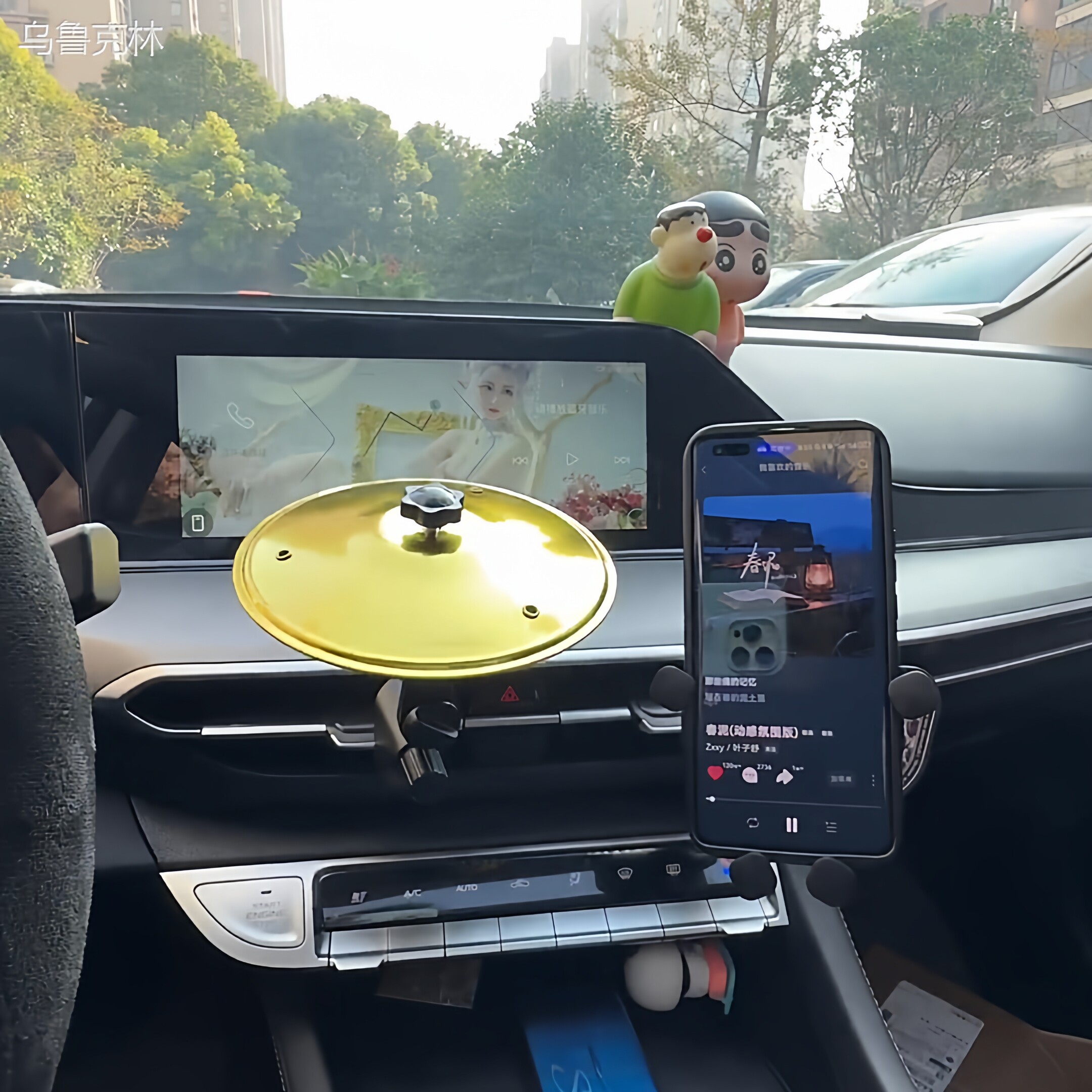 汽车架子鼓手拍镲片车载装饰摆件出风口中控台乐器堵车解压神器