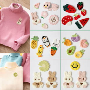 儿童衣服补丁贴毛衣刺绣贴手缝破洞补贴可爱图案宝宝棉衣装饰布贴