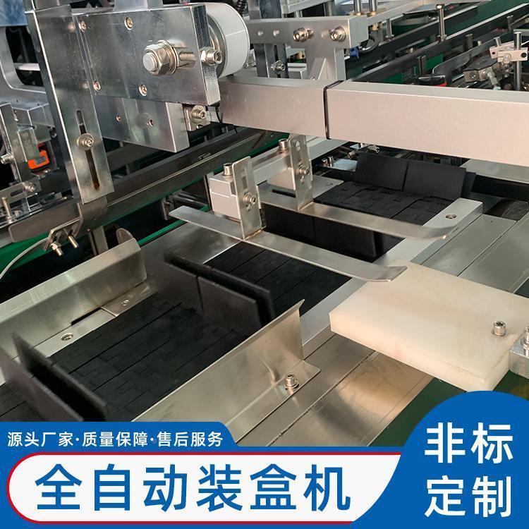 械包州彩色笔黑笔铅笔钢笔自动装机全PYZ自动温包装机机器设备