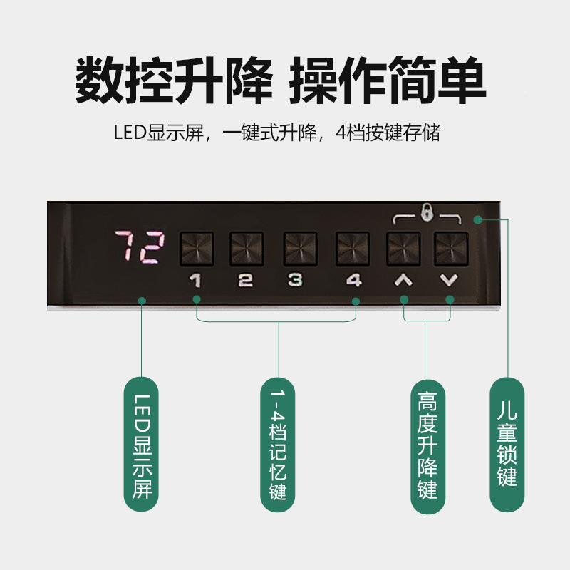 畅腾升约降桌度 CTHT2-F5家用简升降电脑桌 高调节电动升降大小户
