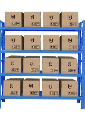 货架仓库重储物库房置型物架型中型轻货仓储XBU多层架铁制