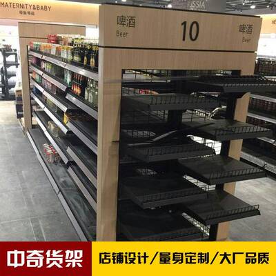 连锁精活品店货架生馆深UHE圳汉武中奇超木市商品便利店钢架
