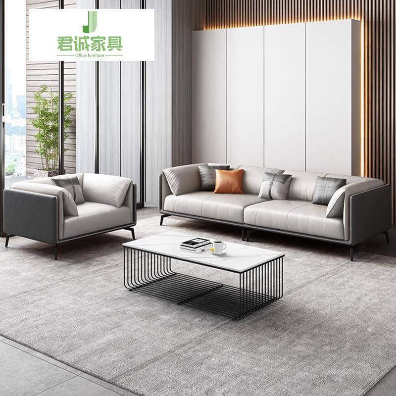 办公室沙发真皮大闲商务接组待会客厅简SF约现代轻奢堂休茶几合套