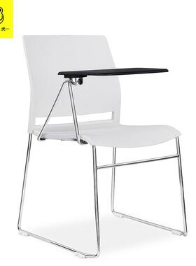 办公板家办舍NAJ公椅子老具椅电脑椅宿洽谈