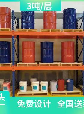 重型巷货量架 物流窄道横菱形倒八孔贯通穿梭机自动化存取PXM 梁