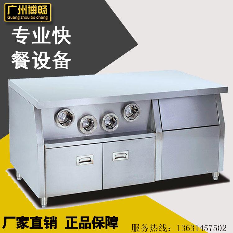 汉堡店1.5米不锈钢岛商用工作台工作站操作台奶茶店厨房设备
