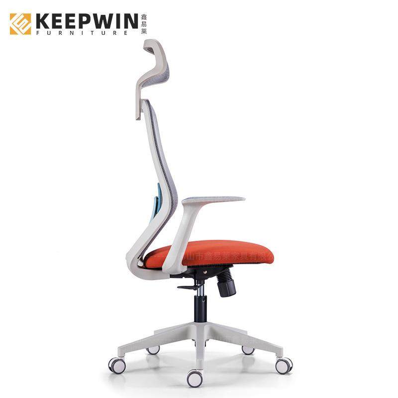 舒适坐久老板椅电竞背学习KW-W889B凳子人体工椅子电脑椅家用靠办,商业/办公家具,办公站立垫/抗疲劳垫,淘宝优惠券,粉丝福利购,淘宝优惠卷