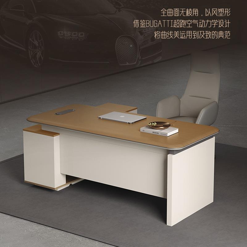 YC-B18E老板桌椅组室合简约经现代商务女理办公办公桌.8米1.6主管