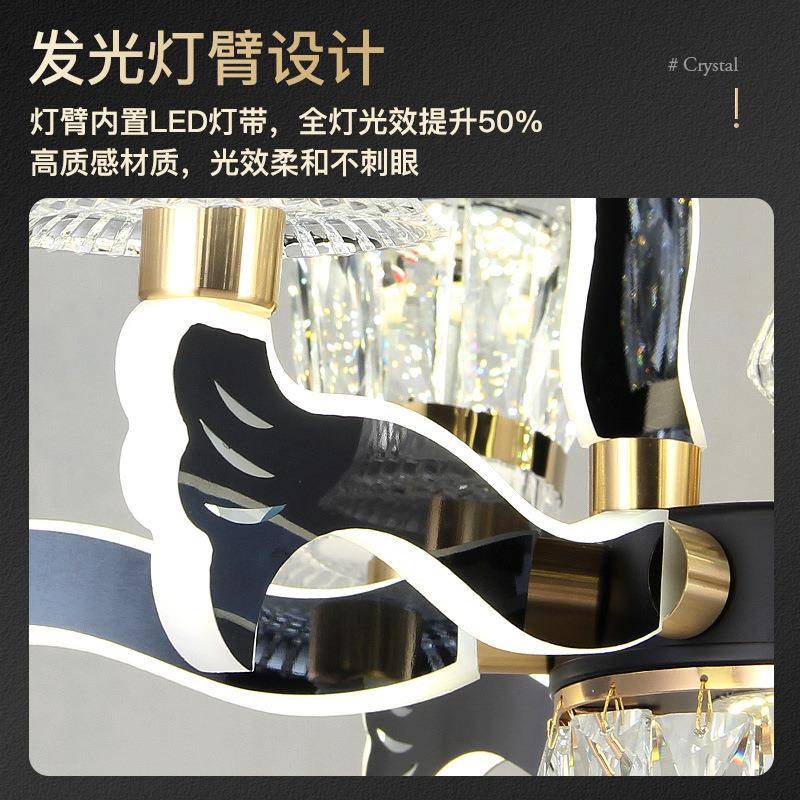 北欧/益水晶客厅吊2灯02灯4新款现代约简灯臂发光卧室餐厅家用高