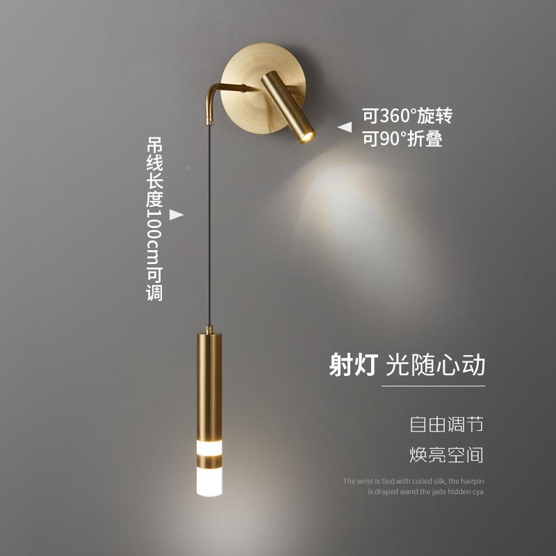 新款床头壁灯现代意简约卧室房客北厅背NHH景墙间壁灯射灯欧创阅