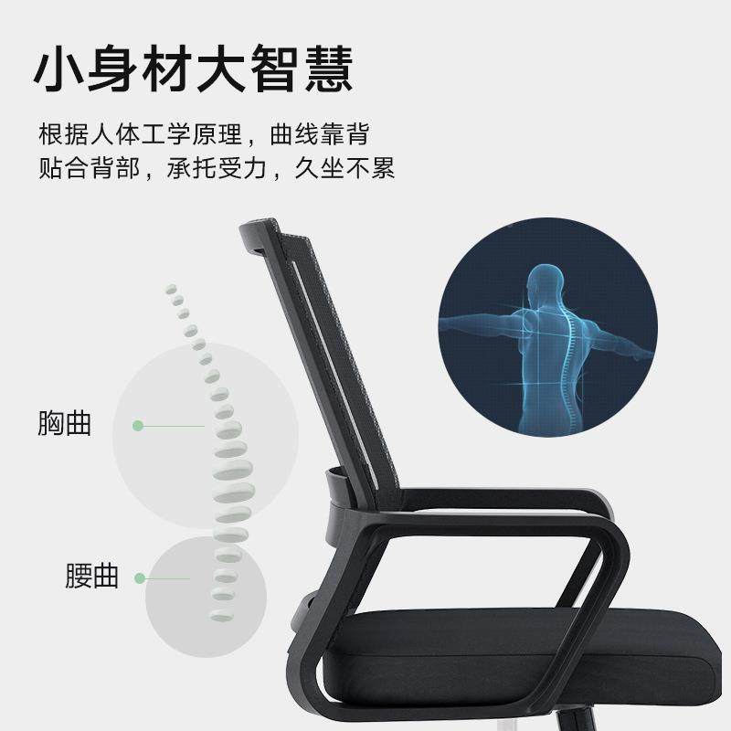 办公椅简休闲学舒适久约坐电脑椅家用转椅子靠背人9024工电竞体椅,商业/办公家具,办公站立垫/抗疲劳垫,淘宝优惠券,粉丝福利购,淘宝优惠卷