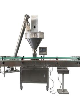 厂家供应JRW  豆奶芝麻粉玉米淀粉全自动装机 粉粉罐末粉剂生产线