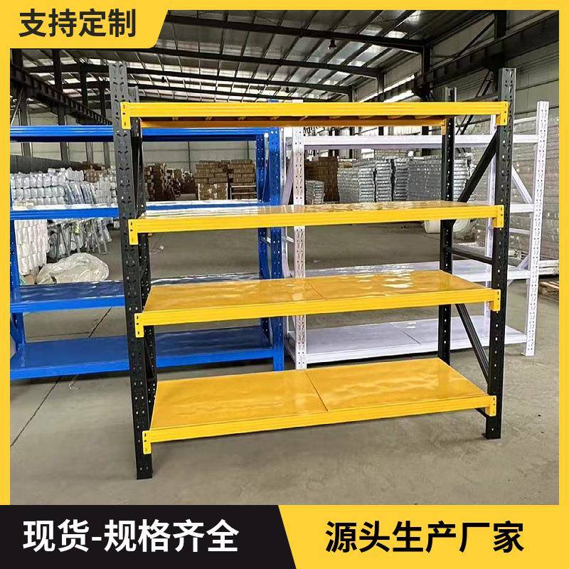 厚货架多层调节工厂仓库展房示仓梯子