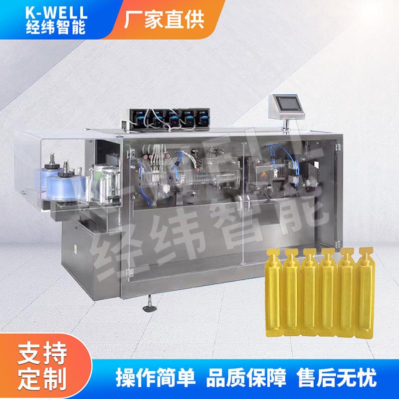 南京经纬 橄榄油自动定量成型灌装机 色拉油全自动灌装机流水线