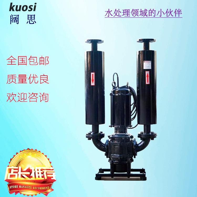TSW-50型沉水式罗茨鼓风机 寿命长噪音低污水处理风机