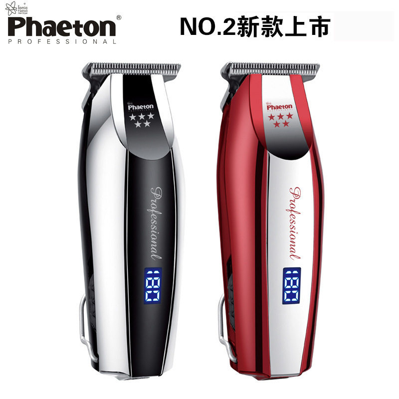 包邮五星油头电推剪发廊T