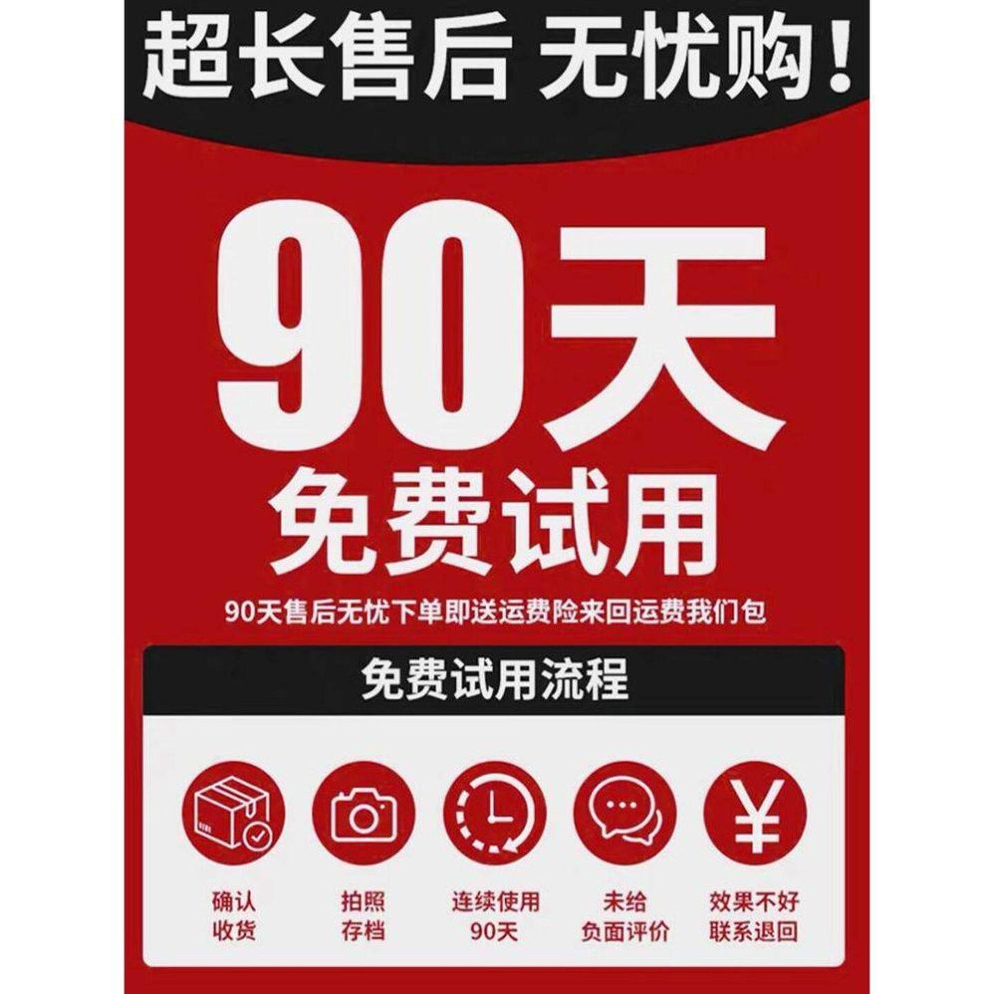 日本出品氨糖软骨素关节膏膝盖涂抹外用运动舒缓滚珠修护涂抹软膏