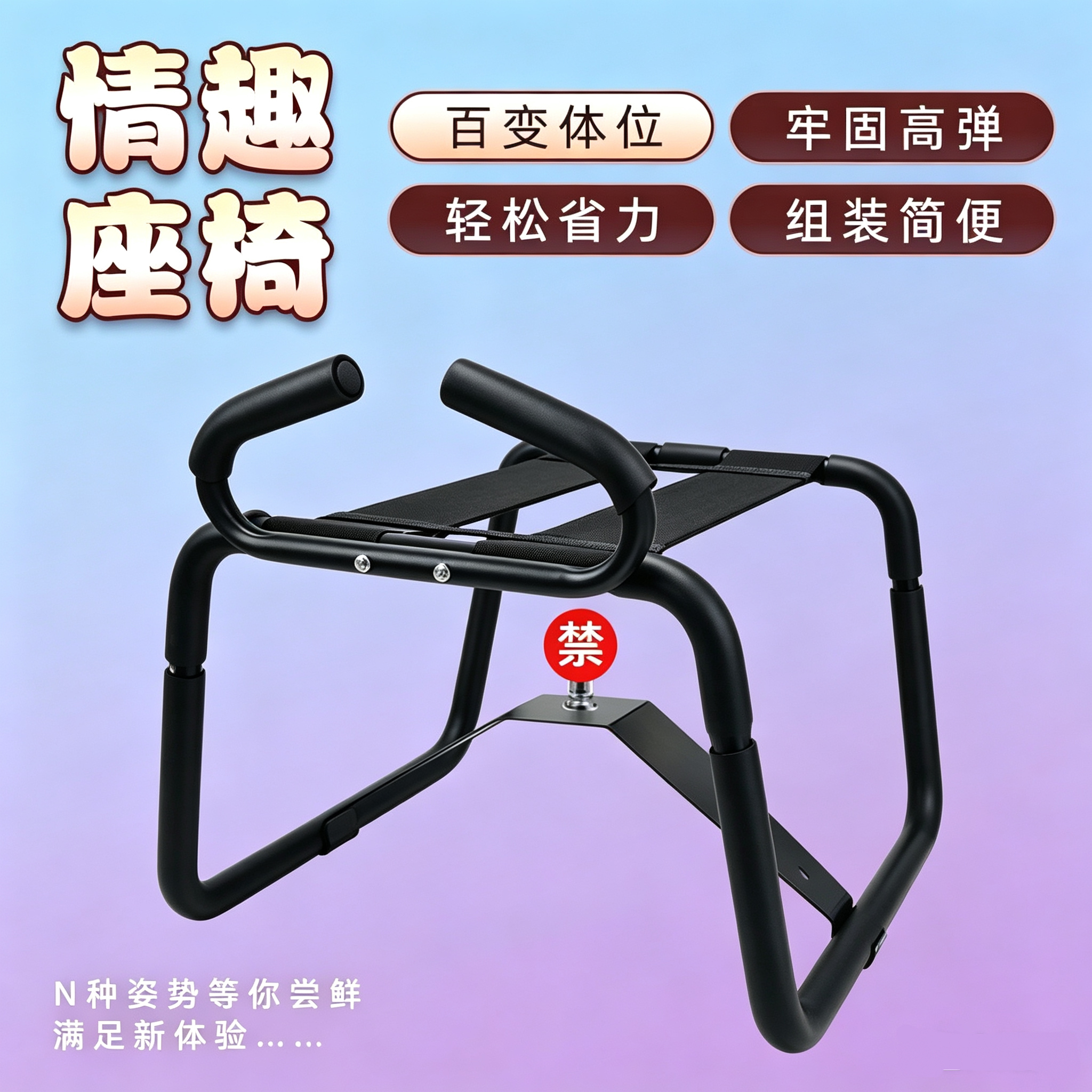 女上省力不累腰弹力床上跪姿椅