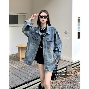 覆古BF翻领时尚 美式 新款 外套女秋季 百搭外搭上衣潮 甜酷风牛仔长袖