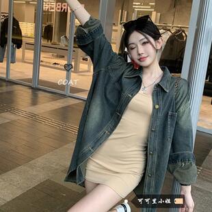 覆古2025新时尚 牛仔夹克女性夏季 单排扣中长上衣潮 翻领长袖 Bf风格