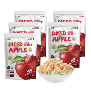 贝比兔低温闪蒸苹果脆5袋300g无添加孕妇儿童健康零食脱水苹果干