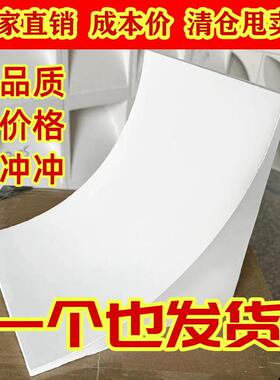 GRG圆弧拱门石膏角弧形门拱石膏拱形门洞泡沫拱门角网红法式垭口