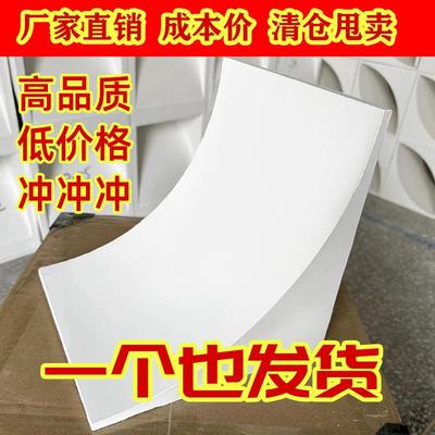 石膏拱门梁托圆弧拱形石膏角定制