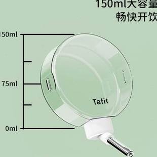 它适泡泡滚珠小仓鼠水壶立式 饮水器支架金丝熊专用防漏自动喝水瓶