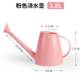 洒水壶浇花水壶塑料园林长嘴浇花壶园艺工具用品浇水壶喷水壶喷壶