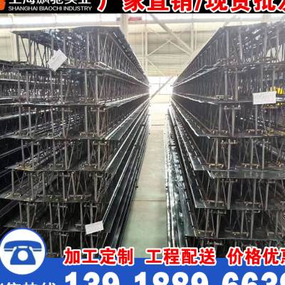 上海钢筋桁架楼承板TD3-90 TD4-100钢结构楼承板压型钢板组合楼板