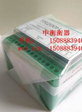 TR200H珠海长陆称重变送器/称重显示仪测力传感器0-30mV信号转换