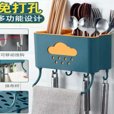 【现货】筷子篓家用免打孔置物架壁挂式厨房餐具收纳盒架筷子笼