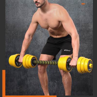 哑铃男士健身家用器材杠铃宿舍亚玲一对可调节重量初学者哑铃套装