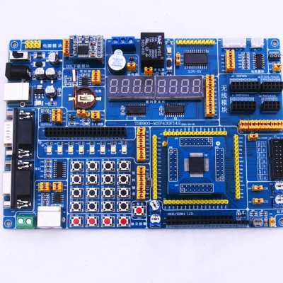 MSP430F149开发板/MSP43单片机开发板/实验板/学习板带USB型下载