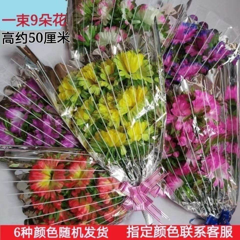 清明节祭祖扫墓陵园祭奠用手捧花上坟扫墓摆放绢花殡葬祭奠手捧花