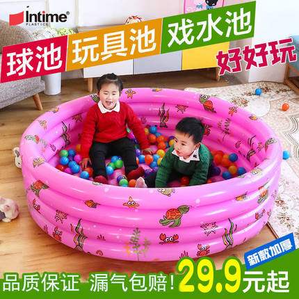 加厚海洋球池儿童玩具池小孩室内家用宝宝围栏海洋球玩具1到3岁