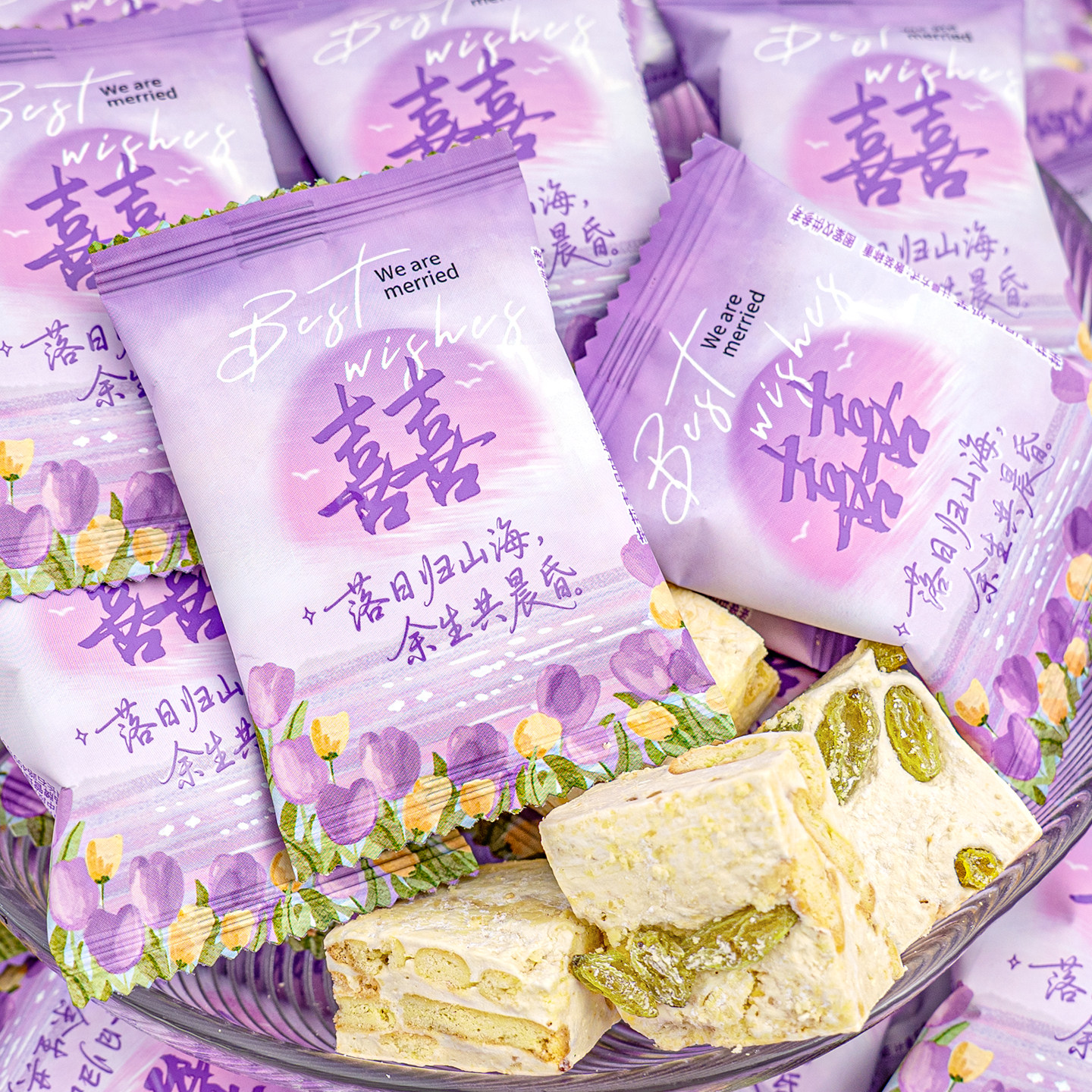 夏目良人 茉莉青提奶芙雪花酥饼干喜糖糕点高端喜糖散装休闲零食