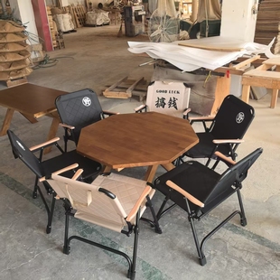 2026年1月16日广西KTV俱乐部八角桌椅小酒吧桌椅野营桌椅